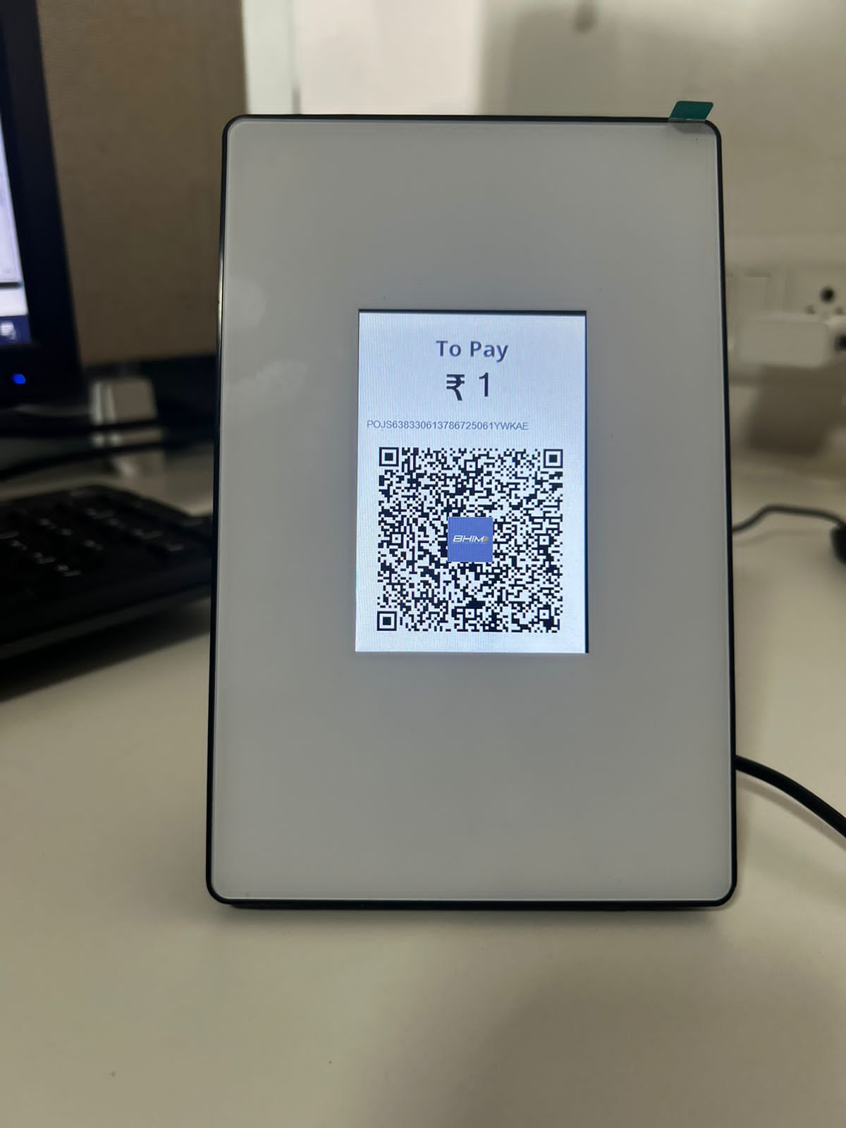 DQ11 Dynamic QR Code Display