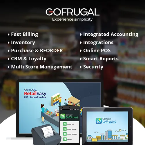 Gofrugal Retail Software